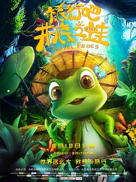 久久综合国产